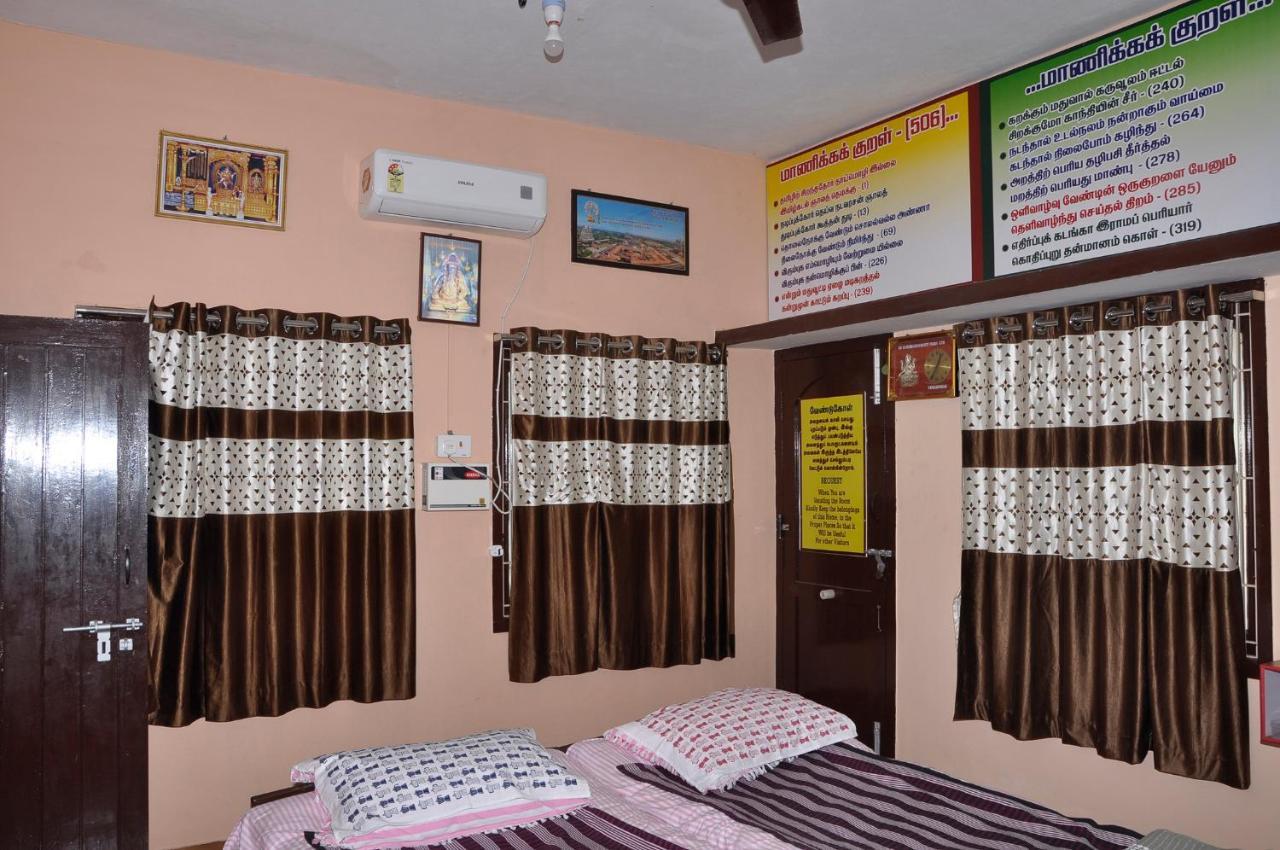 Homestay Senthil Akam Chidambaram Luaran gambar